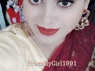FriendlyGirl1991