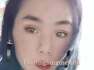 Fanbingbingmeiemi