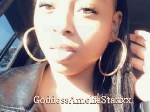 GoddessAmeliaStaxxx