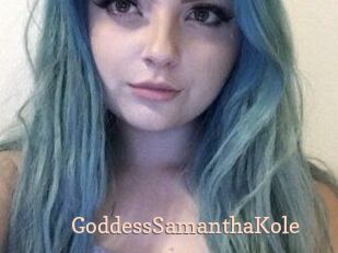 GoddessSamanthaKole