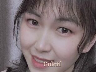 Gulciil