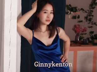 ginnykenton Chaude Vision