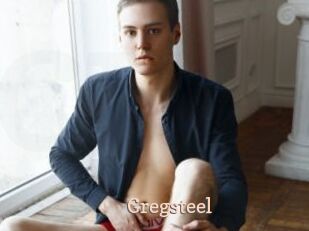 gregsteel Chaude Vision