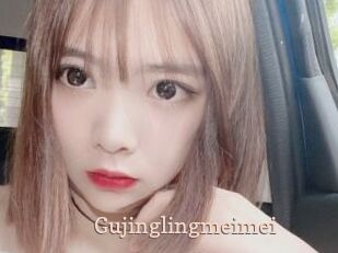 Gujinglingmeimei