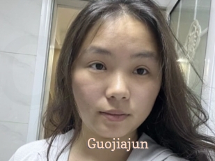 Guojiajun