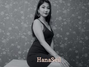 HanaSeil