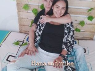 Hana_and_mike