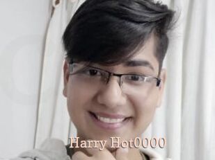 Harry_Hot0000
