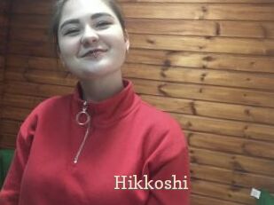 Hikkoshi