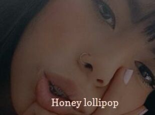 Honey_lollipop