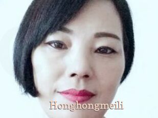Honghongmeili