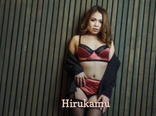 Hirukamu