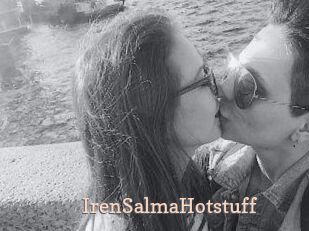 IrenSalmaHotstuff