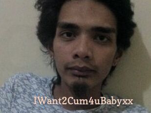 IWant2Cum4uBabyxx