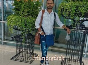 irfanbigdick Chaude Vision