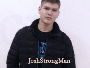 JoshStrongMan