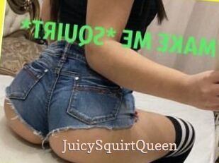 JuicySquirtQueen