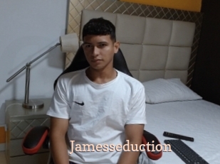jamesseduction Chaude Vision