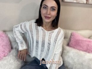 Janehar