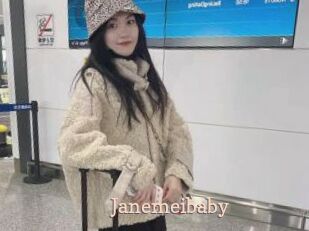 Janemeibaby