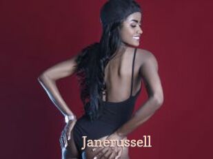Janerussell