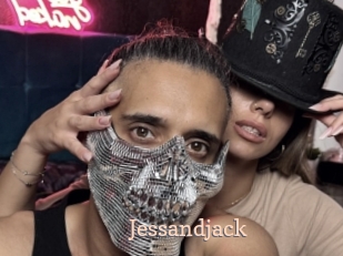 jessandjack Chaude Vision