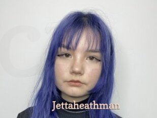 Jettaheathman