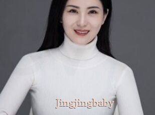 Jingjingbaby