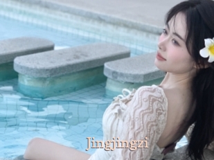 Jingjingzi