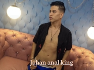 johan_anal_king Chaude Vision