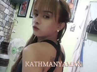 KATHMANYAMAN