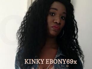 KINKY_EBONY69x
