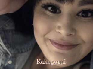 Kakegurui