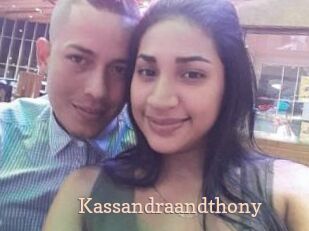Kassandraandthony