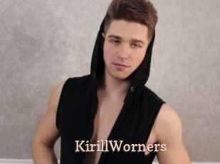 KirillWorners