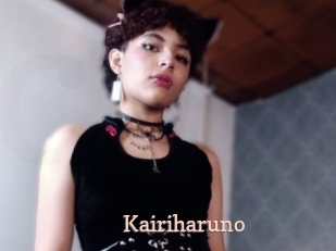 Kairiharuno