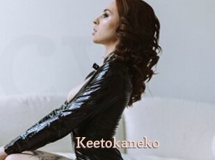 Keetokaneko