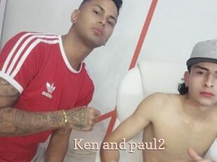 Ken_and_paul2