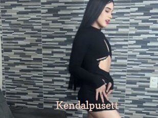 Kendalpusett