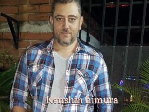 Kenshin_himura