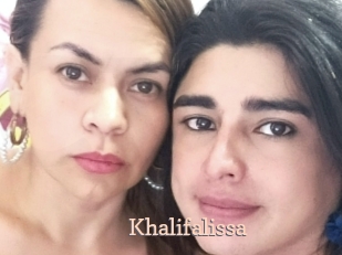 khalifalissa Chaude Vision