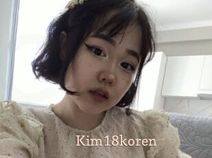 Kim18koren
