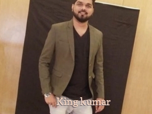 king_kumar Chaude Vision