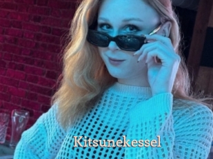Kitsunekessel