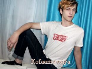 Kofaamnesiya