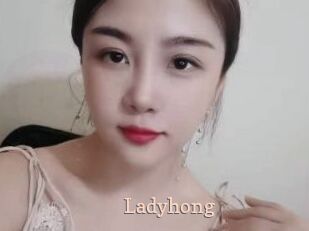 Ladyhong