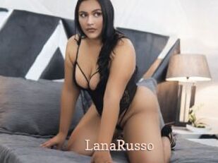 LanaRusso