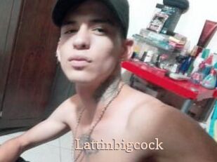 Lattinbigcock Chaude Vision