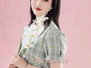 LilyZhang556
