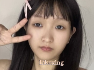Likexing
